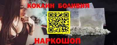индика Бузулук