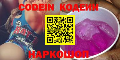 индика Бузулук