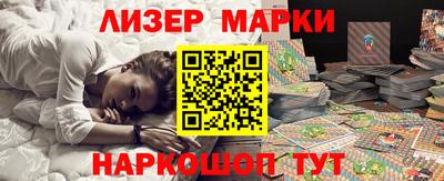 индика Бузулук