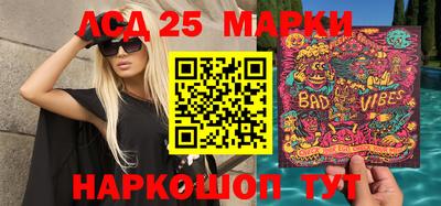 меф Бугуруслан
