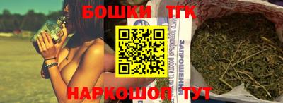 меф Бугуруслан