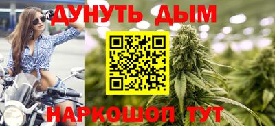 меф Бугуруслан
