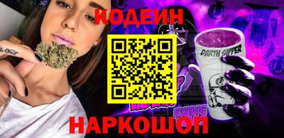индика Бузулук