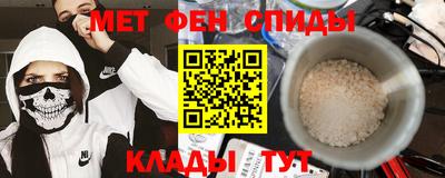 индика Бузулук