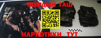 индика Бузулук