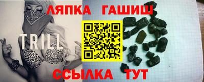 индика Бузулук