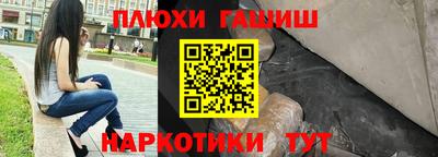 индика Бузулук