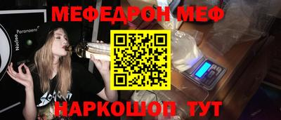индика Бузулук