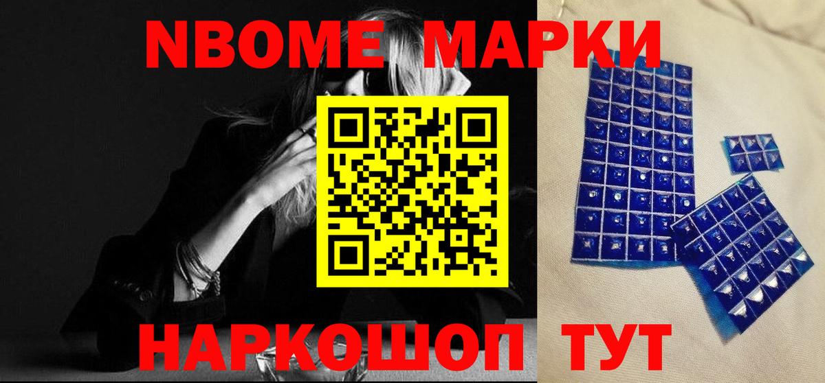 Шахты  Лсд 25 экстази кислота  ссылка на мегу маркетплейс  LSD-25 экстази кислота  Вход с VPN 